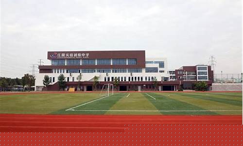 苏州吴江学校实验室设计装修(苏州实验室设计方案)