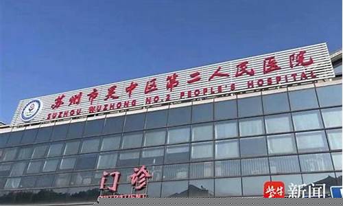 苏州吴中区医学实验室装修设计(苏州医药实验室出租)