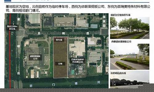 苏州工业园区实验室规划装修设计