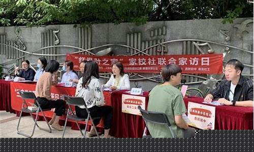 苏州工业园区家庭实验室装修(苏州工业园区公积金装修贷款)