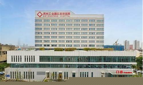 苏州工业园区医院实验室装修标准(苏州实验室工程公司)