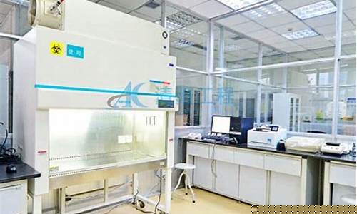 昆山细胞实验室装修设计(细胞实验室设计规范)