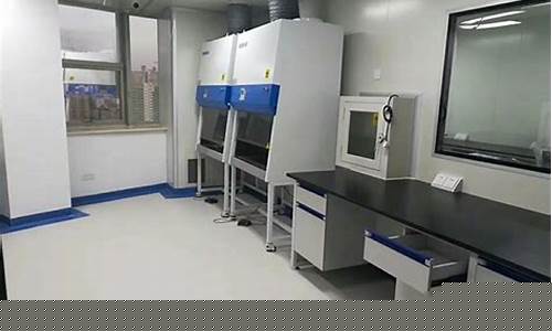 苏州负压实验室设计装修(苏州负压实验室设计装修公司)