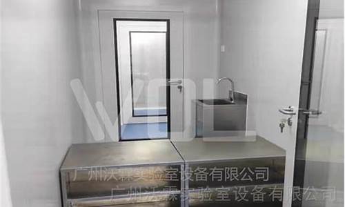 苏州无菌实验室设计装修工程有限公司招聘(无菌实验室装修材料)