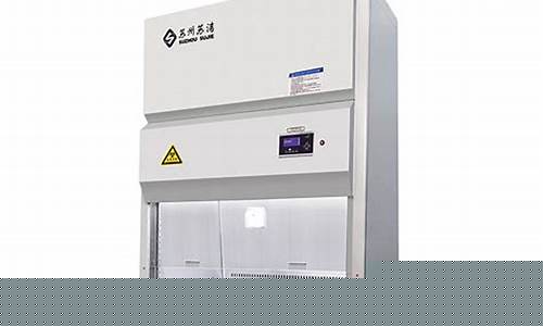 苏州生物安全实验室洁净装修施工方案公示(生物实验室净化装修工程)