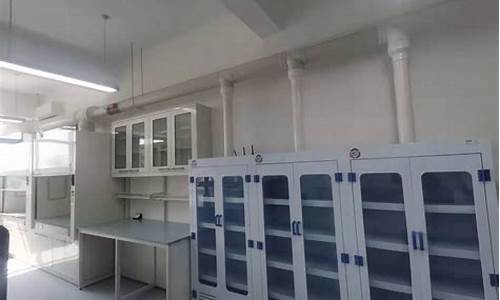 苏州工厂实验室装修和设计(苏州实验室工程公司)