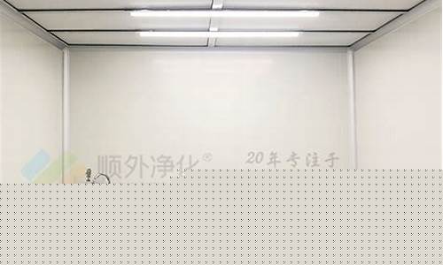 苏州千级净化实验室装修(苏州净化科技)