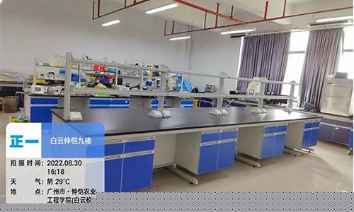 苏州装修实验室设计一般多少钱(苏州装修时间)