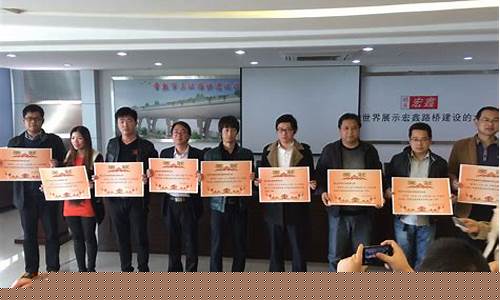 苏州qc实验室装修总包公司电话(苏州qc工资)