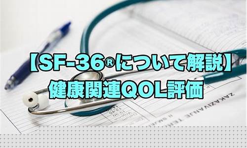 SPF动物检验中心实验室装修设计(spf实验动物房环境规范)